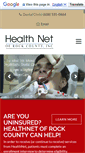 Mobile Screenshot of healthnet-rock.org